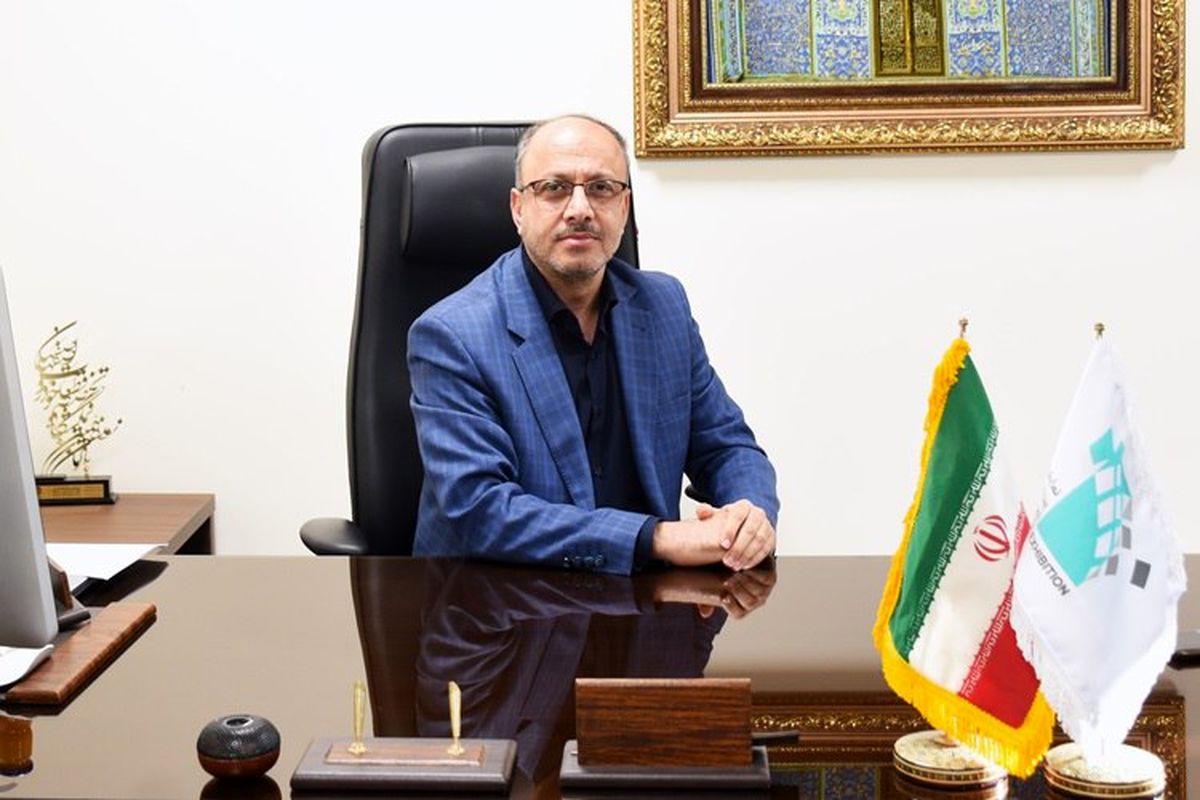 اصفهان میزبان «سمفونی همدلی» در روز جهانی نمایشگاه ها