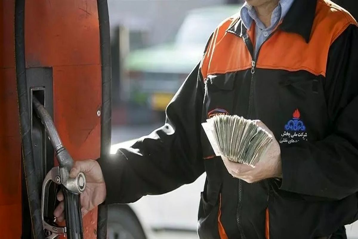 بنزین در این کشور گران شد / رتبه جهانی قیمت بنزین در ایران