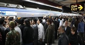 اعلام ساعت فعالیت مترو در ایام نوروز / مترو تهران از  ۶ صبح فعال است