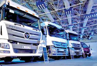 این خودروها رسما گران شدند