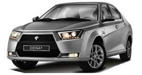 جدیدترین قیمت خودروی محبوب ایران خودرو+ جدول 
