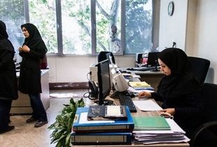 خزانه دولت با مالیات حقوق کارمندان حسابی پر شد