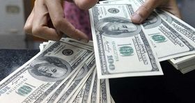 دلار آمریکا ۴۱ هزار و ۲۳۶ تومان شد / آخرین نرخ ارز در مرکز مبادله