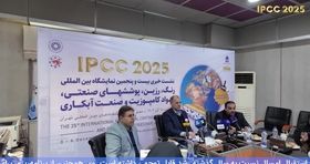 ببینید | در نشست خبری نمایشگاه رنگ و رزین ۱۴۰۴ چه گذشت؟