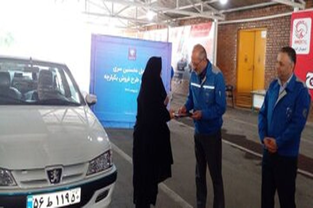 آغاز تحویل خودروهای ثبت نامی ایران خودرو