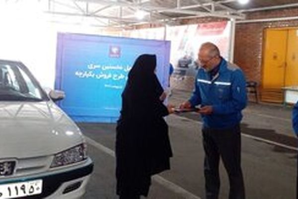 آغاز تحویل خودروهای ثبت نامی ایران خودرو