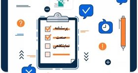 مهمترین نظرسنجی صنعت نمایشگاهی کشور آغاز شد