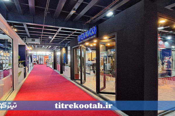 The 17th Specialized Gathering of the Door and Window Industry in Tehran

