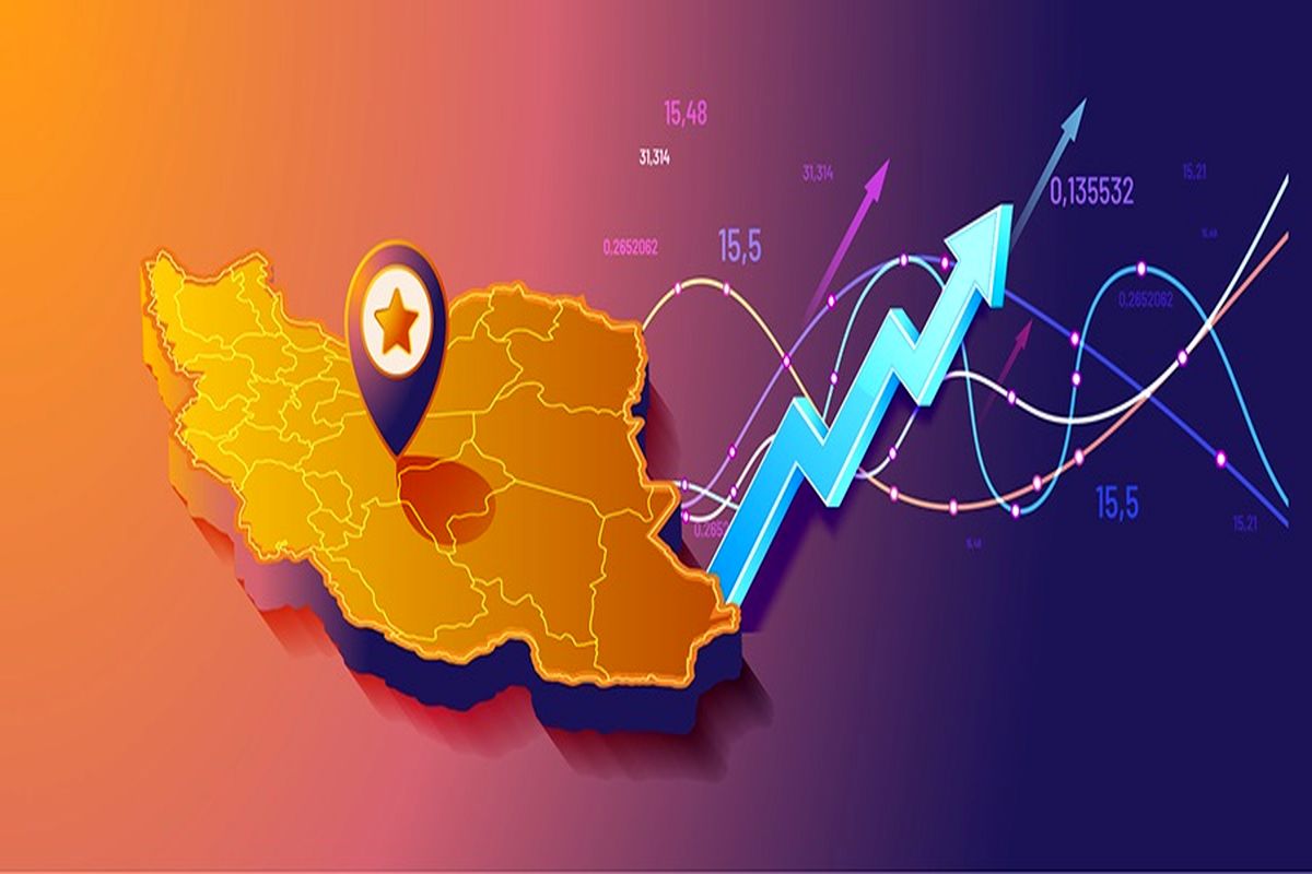امید به بهبود شرایط اقتصادی ایران وجود دارد؟