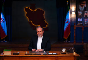 عراقچی تکلیف توافق ایران و آژانس را روشن کرد