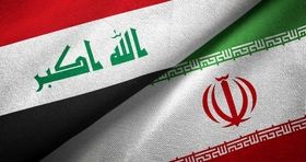 تفاهم‌نامه پولساز بین ایران و عراق رسما امضا شد + جزییات