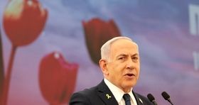 شروط قاطعانه نتانیاهو برای اجرای بندهای ترامپ 