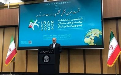 اکسپو ۲۰۲۴؛ گامی در مسیر تقویت روابط دو جانبه ایران و عربستان