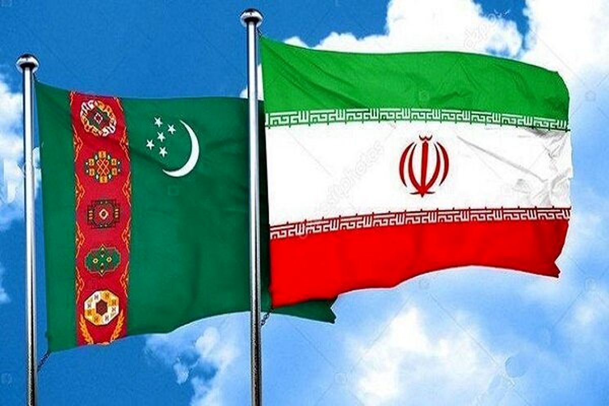 بازار ترکمنستان آماده حضور ایران