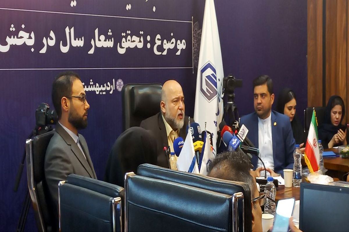 اجرای طرح مسکن تدریجی با هدف خانه دار شدن مستأجران