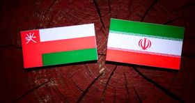 ایران پرچم عمان را حسابی بالا بُرد