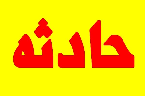 هافبک تیم ملی فوتبال بانوان درگذشت