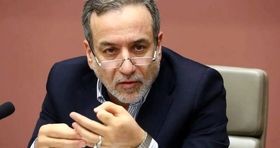 عراقچی تکلیف همکاری جدید ایران با آژانس را یکسره کرد