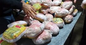 قیمت گوشت مرغ  ۲۵ اردیبهشت ۱۴۰۳ + جدول