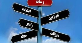 رسانه های ایران پیروز جنگ روایت ها شدند