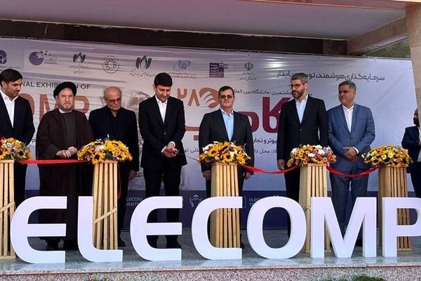 نمایشگاه الکامپ ۱۴۰۴ با حضور وزیر ارتباطات رسما افتتاح شد