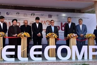 نمایشگاه الکامپ ۱۴۰۴ با حضور وزیر ارتباطات رسما افتتاح شد