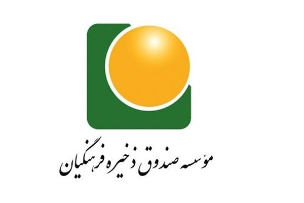 این مدیر دولتی پشت فرهنگیان درآمد / حل پرونده‌های حقوقی به نفع فرهنگیان