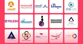 ۲۳ آژانس‌ تبلیغات محیطی برتر تهران را بشناسید