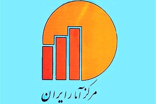 جمعیت ایران از مرز ۸۵ میلیون نفر عبور کرد!