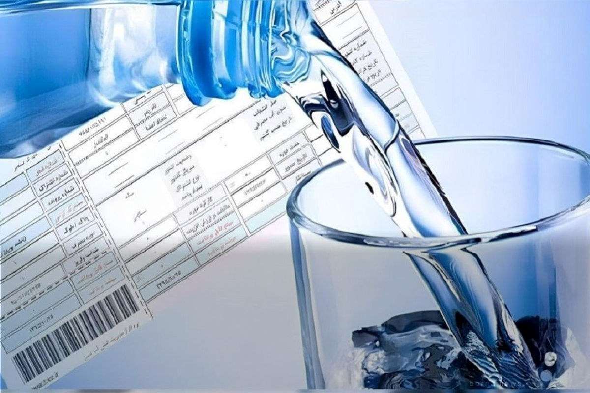 قبض آب نجومی در انتظار این خانواده ها/ قیمت واقعی آب در کشور اعلام شد