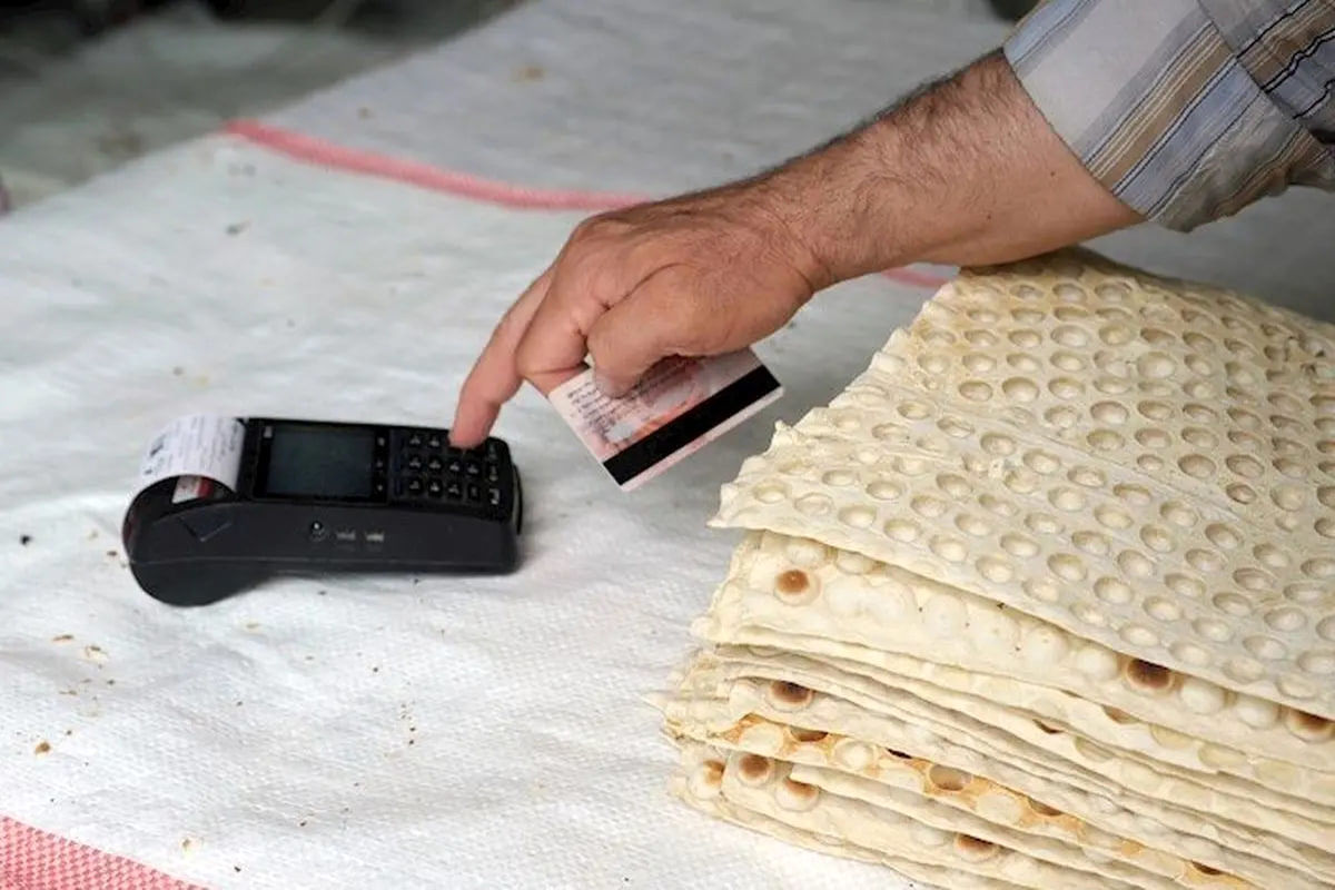 نگران نباشید؛ نان ارزان خواهد ماند