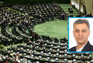 فاجعه زیست محیطی در راه است