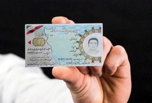 خبر خرید خدمت سربازی رسماً تکذیب شد