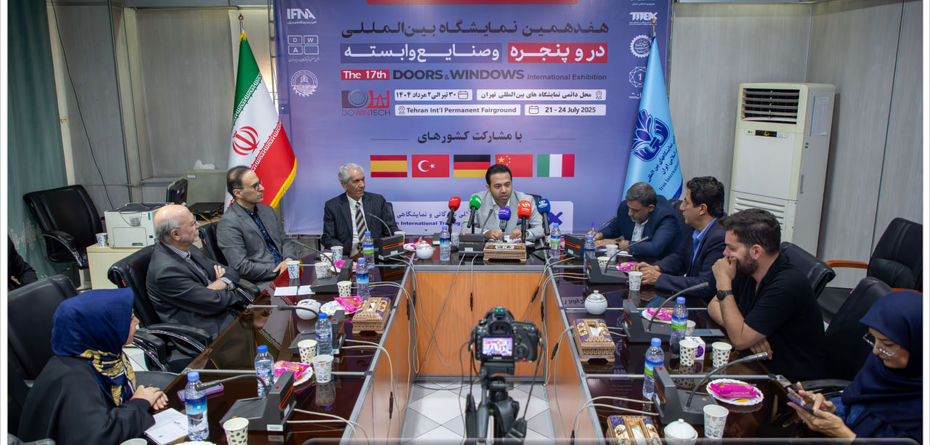 نمایشگاه در و پنجره تهران برگزار می شود / 30 تیر وعده دیدار