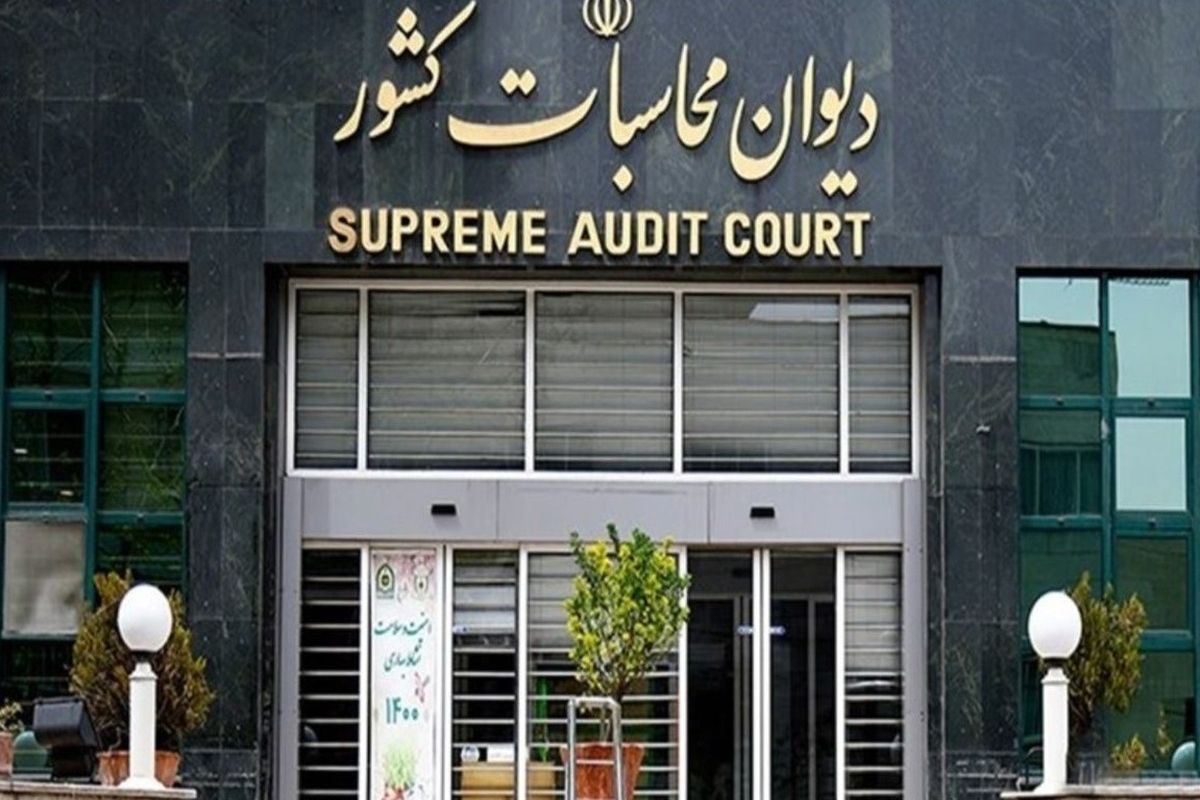 بیمه خبرنگاران رسانه‌های دولتی زیر ذره‌بین «دیوان محاسبات»