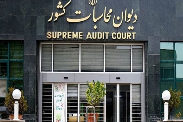 بیمه خبرنگاران رسانه‌های دولتی زیر ذره‌بین «دیوان محاسبات»