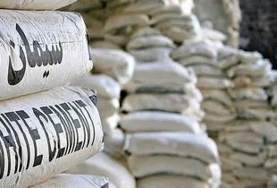 قیمت سیمان امروز ۲۵ شهریور به ثبات رسید