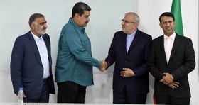 انعقاد قرارداد مهم نفتی بین ایران و ونزوئلا