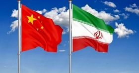 ارتباط با چین، قدرت ایران در مذاکرات را افزایش می‌دهد؟