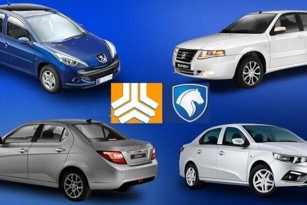 جدیدترین قیمت ها از محصولات ایران خودرو و سایپا در بازار + جدول