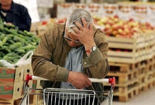 مدیریت ناکارآمد اقتصادی عامل شکاف طبقاتی/ تأثیر مشکلات فرهنگی بر چالش‌های اقتصادی کشور