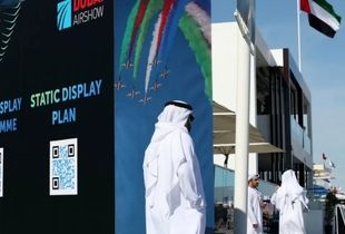 محرومیت نمایشگاهی برای شرکت‌های اسرائیلی