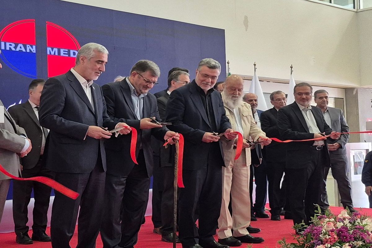 نمایشگاه ایران مد ۲۰۲۵ در شهر آفتاب افتتاح شد