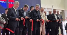 نمایشگاه ایران مد ۲۰۲۵ در شهر آفتاب افتتاح شد