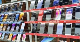 جدیدترین قیمت گوشی موبایل در بازار (۱۴ اردیبهشت)