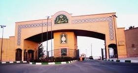  ماجرای فیش جنجالی کارمند دانشگاه به کجا رسید؟ 