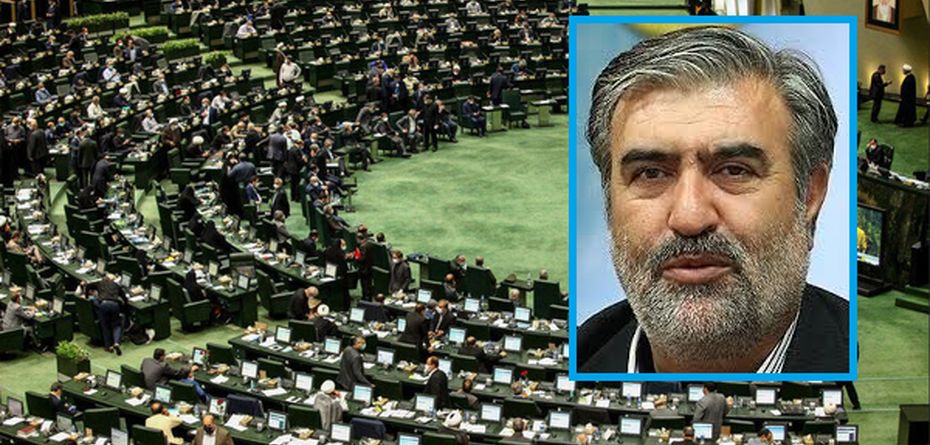 پیوند امنیت، اقتصاد و توسعه پایدار در برنامه هفتم / راهبرد مجلس برای خنثی‌سازی تحریم‌ها 