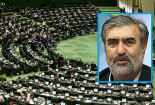 پیوند امنیت، اقتصاد و توسعه پایدار در برنامه هفتم / راهبرد مجلس برای خنثی‌سازی تحریم‌ها 