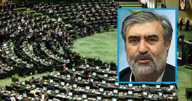 پیوند امنیت، اقتصاد و توسعه پایدار در برنامه هفتم / راهبرد مجلس برای خنثی‌سازی تحریم‌ها 