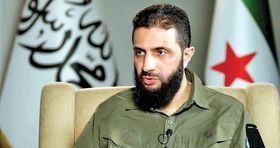 چهارچوب دیپلماتیک عجیب ! 